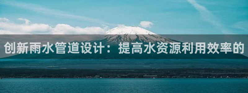 天辰娱乐下载链接