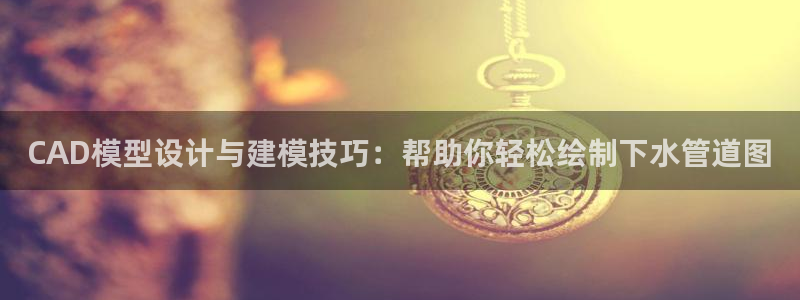天辰娱乐地址
