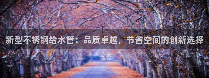 天富娱乐与天辰娱乐