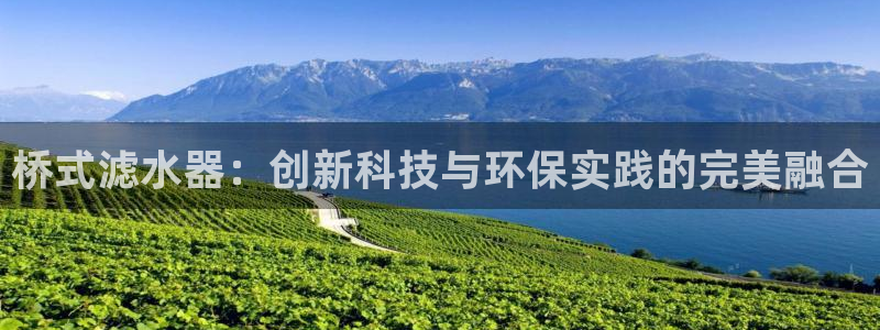 天辰娱乐集团