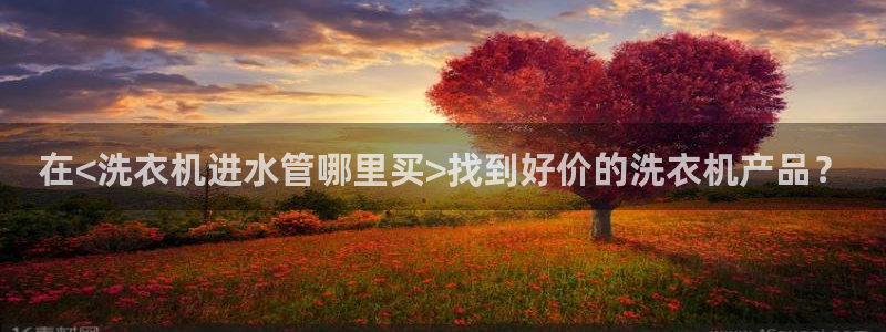 天辰娱乐游戏