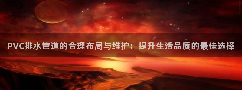 天富娱乐与天辰娱乐