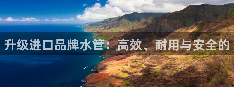 天辰娱乐在哪