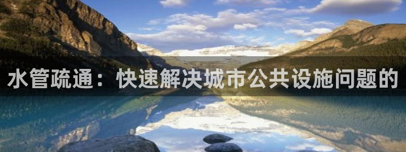 天辰娱乐官网