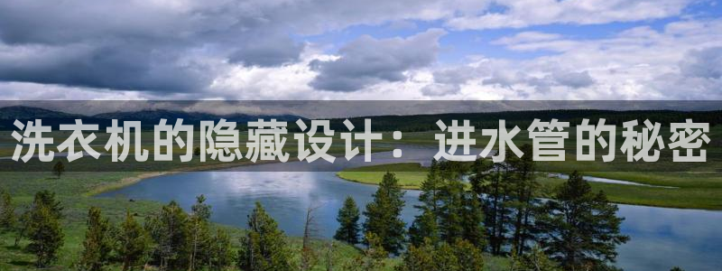 天辰辰娱乐代理