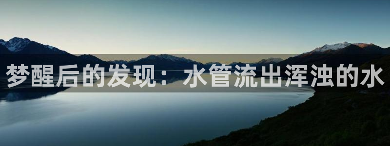 天辰娱乐 849852