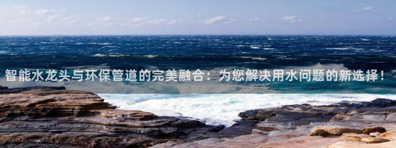 天辰娱乐视频