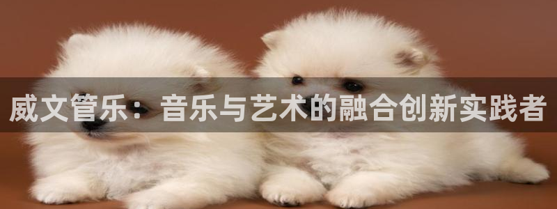 天辰天辰娱乐