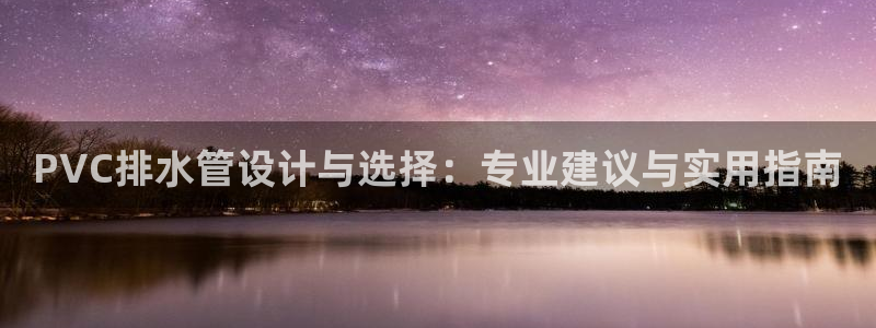天辰娱乐481928