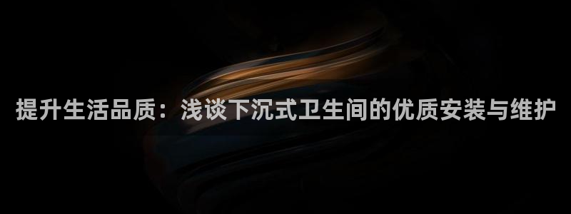 天辰天辰娱乐