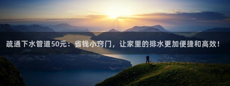 天辰娱乐557696