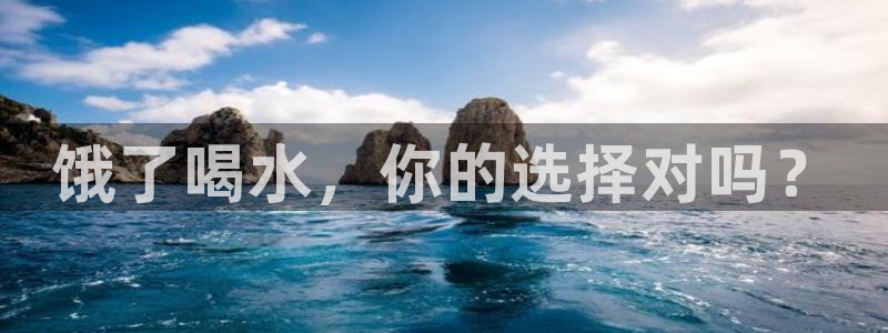 天辰娱乐指尖所