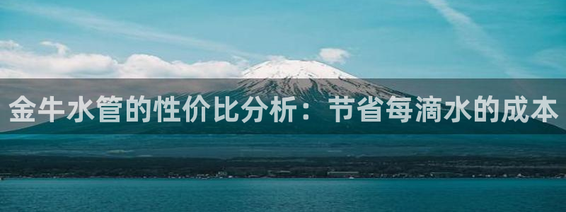 天辰娱乐游客