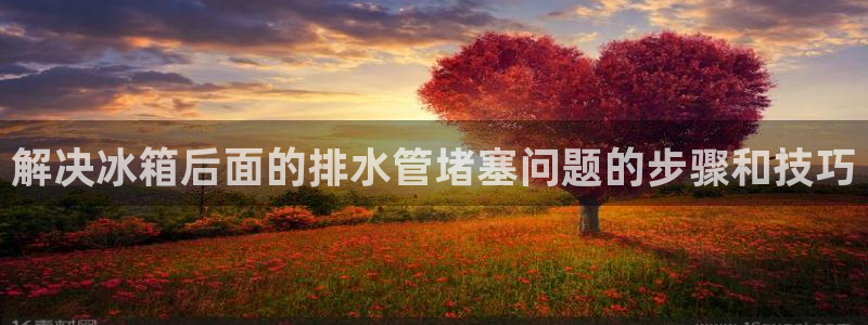 天辰娱乐7天22650