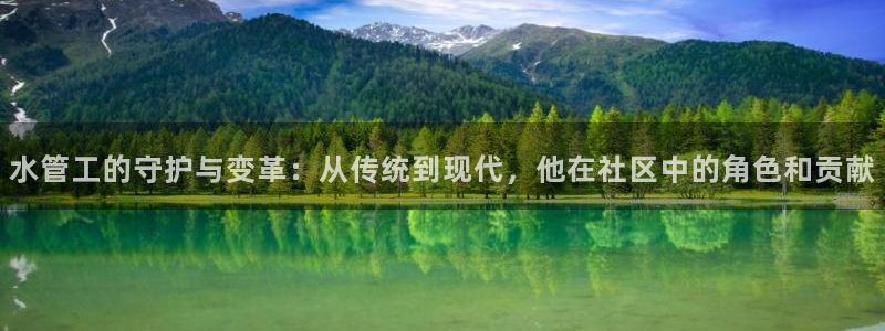 辰天娱乐用品