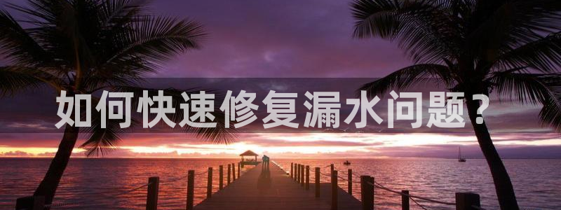 天辰娱乐登陆平台