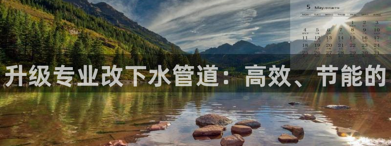 天辰娱乐天辰宝