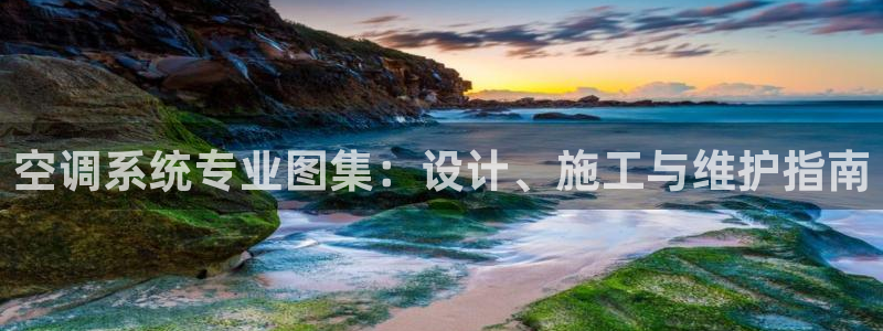 天辰娱乐登录测试