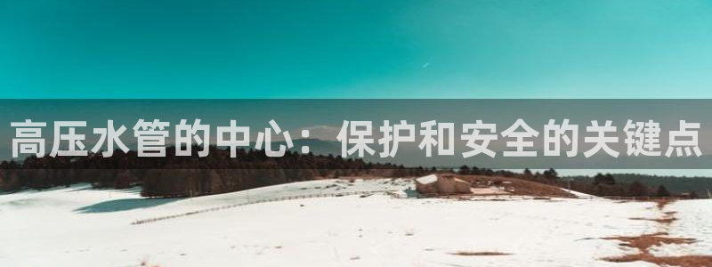 天辰娱乐登陆平台