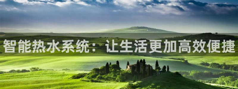 天辰娱乐登陆平台