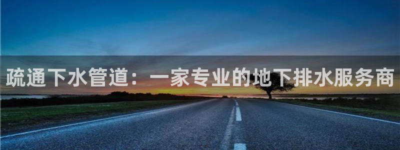 天辰臣娱乐
