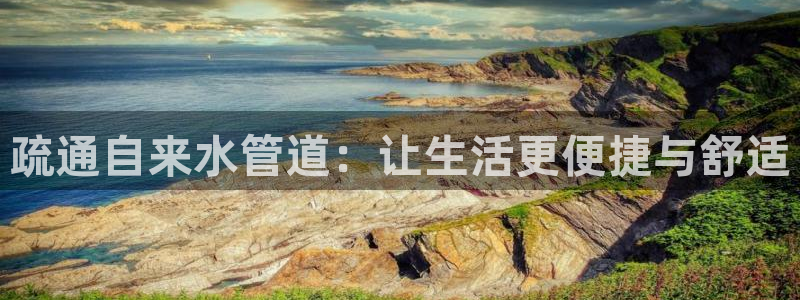 天辰(娱乐注册