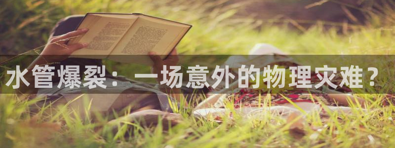 天辰娱乐10086